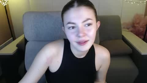 ritaneer online show from 03/12/25, 03:07