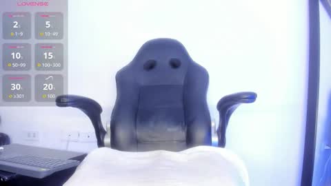 rivaldo online show from 11/12/25, 05:57