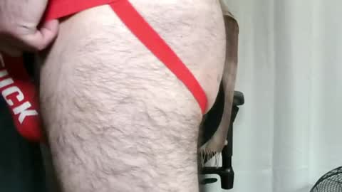 Snapshot of rj8090 chatting on 05/22/26, 05:25 rj8090 online show from 05/22/26, 05:25
