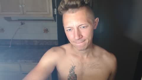 RoastingCorn online show from 11/08/25, 07:08