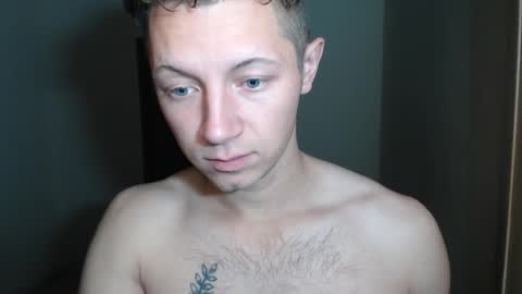 RoastingCorn online show from 12/16/25, 08:41