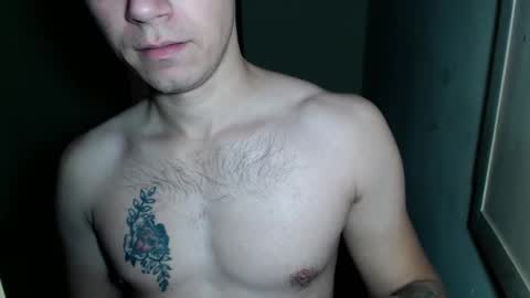 RoastingCorn online show from 02/06/26, 03:59