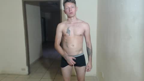 RoastingCorn online show from 04/22/26, 01:01