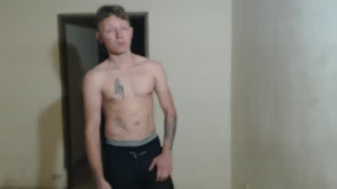 RoastingCorn online show from 04/25/26, 03:42