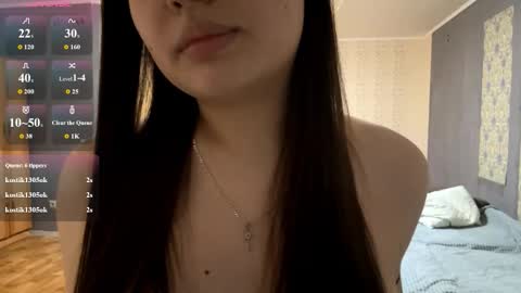 Aya online show from 02/07/26, 04:22