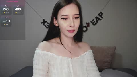 rocketsgirl online show from 12/29/24, 08:00