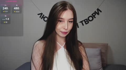 rocketsgirl online show from 02/02/25, 04:59