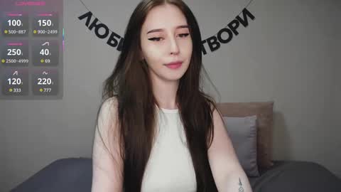 rocketsgirl online show from 02/26/25, 04:58