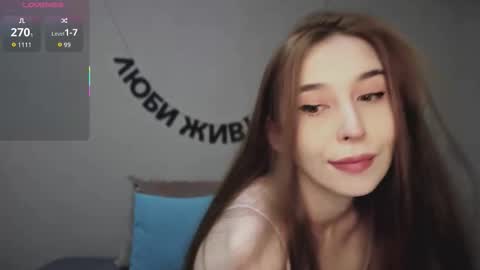 rocketsgirl online show from 11/25/25, 07:08