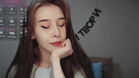 rocketsgirl online show from 12/02/25, 06:08