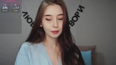 rocketsgirl online show from 12/04/25, 07:50