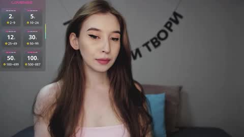 rocketsgirl online show from 02/17/26, 07:16