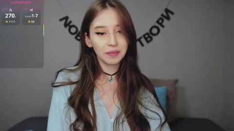 rocketsgirl online show from 03/19/26, 05:33