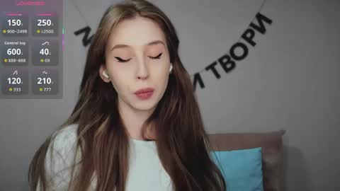 rocketsgirl online show from 04/20/26, 06:49