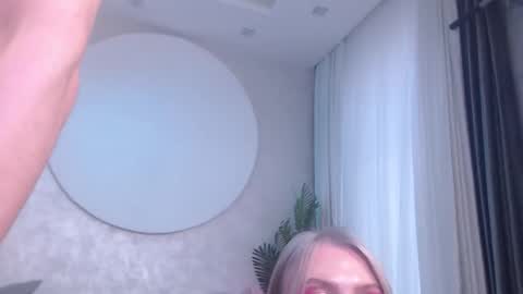 Lina and Den online show from 10/02/25, 09:49