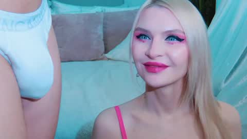 Lina and Den online show from 04/19/26, 08:24