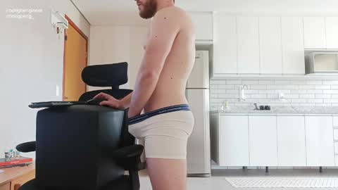 rodrigoengineer online show from 04/22/26, 02:29