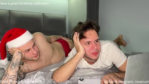 Rodrigo online show from 12/27/24, 03:53