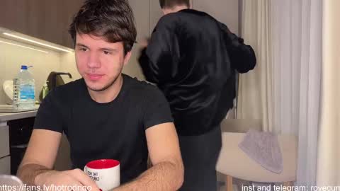 Rodrigo online show from 02/15/25, 06:12