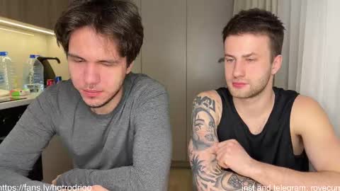 Rodrigo online show from 02/20/25, 11:32