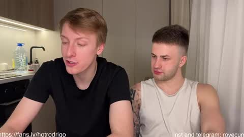 Rodrigo online show from 02/25/25, 02:03