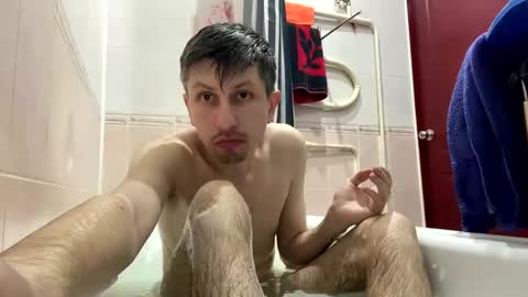 Snapshot of roma305991 chatting on 02/02/25, 02:24 roma305991 online show from 02/02/25, 02:24