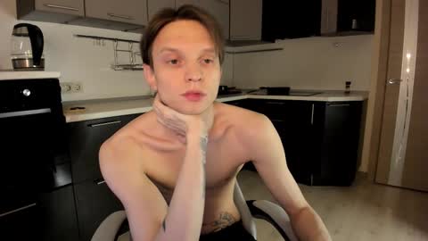 Romeo online show from 11/13/25, 09:41