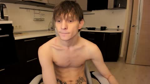 Romeo online show from 11/14/25, 07:45