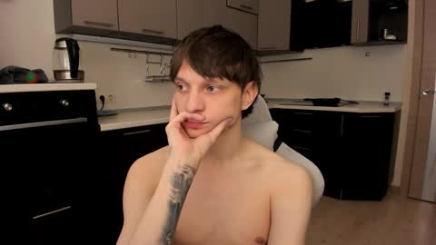 Romeo online show from 12/16/25, 04:12