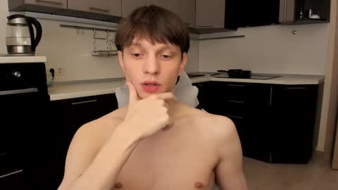 Romeo online show from 12/19/25, 10:17