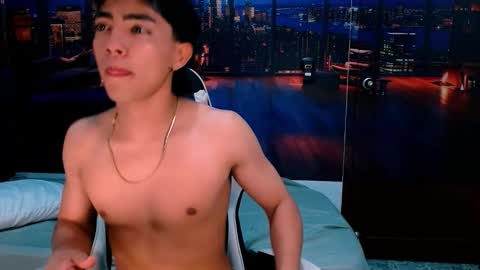 Romeo online show from 11/11/25, 07:58