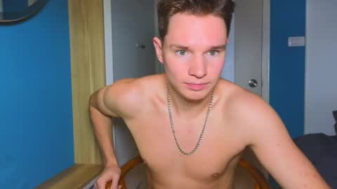 Romeo online show from 11/08/25, 01:44