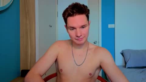 Romeo online show from 11/20/25, 05:29