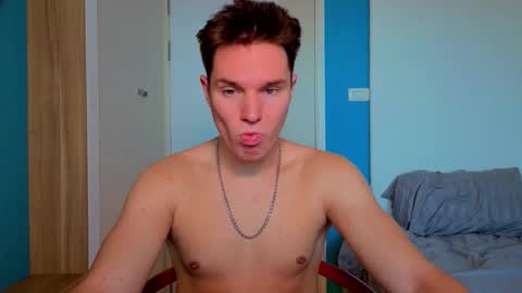 Romeo online show from 11/21/25, 03:38