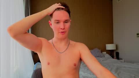 Romeo online show from 02/18/26, 04:08