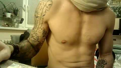 romulus7777 online show from 01/12/25, 04:18