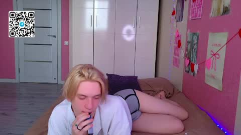 Ron online show from 04/18/26, 06:39