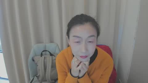 sui sui online show from 04/08/26, 04:12