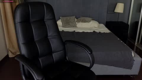 Rory Reed online show from 12/25/24, 04:32