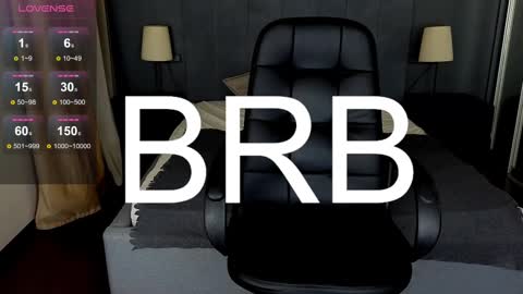 Rory Reed online show from 03/08/25, 03:02