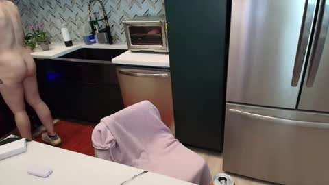 Rosalie Caine online show from 03/15/26, 11:22