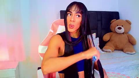 Rosalinda online show from 04/12/26, 04:17