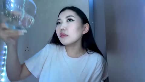 Snapshot of rosalynhandy chatting on 02/26/26, 12:59 Kira online show from 02/26/26, 12:59