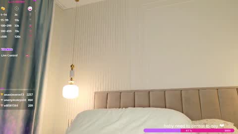 Snapshot of rose_monarch chatting on 07/02/26, 03:23 Rose online show from 07/02/26, 03:23