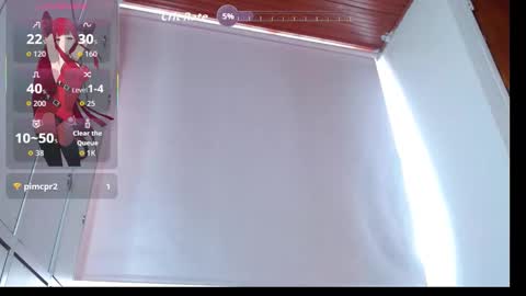 Rose  online show from 09/23/25, 01:58