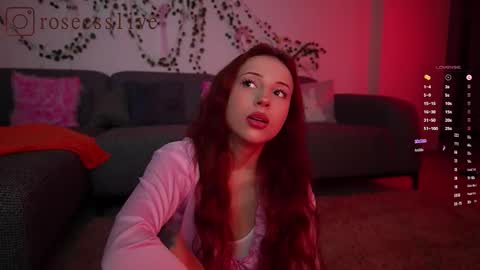 Snapshot of roseess_ chatting on 11/08/25, 10:48 roseess_ online show from 11/08/25, 10:48