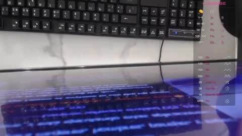 rosse jeane v online show from 03/24/26, 03:11