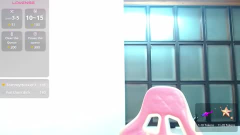 MY NAME IS  ROSSE  online show from 01/12/25, 06:38