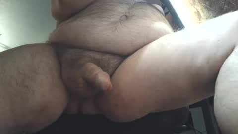 RainGoon online show from 11/11/25, 05:40