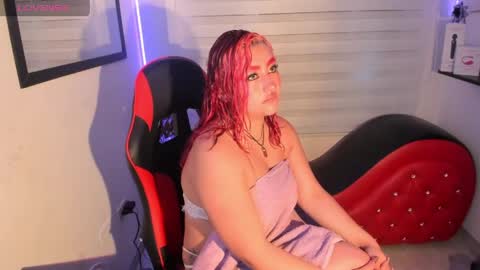 roxanne online show from 04/23/26, 12:29